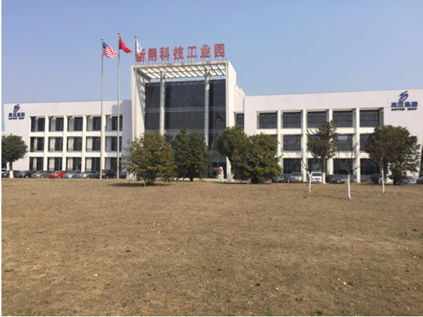 新闻标题